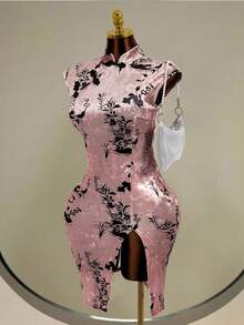 Mistrie Women's Printed Velvet Chinese Style Dress - Pink - View 3