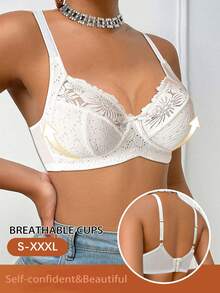 DesireSculpt 1pc Women's Lace Patchwork Wireless Bra - White - View 4
