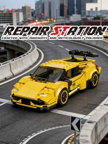 Yellow Famous Sports Car Building Blocks - Operable Parts & TPR Tyre Kit For Enthusiasts (Piece Count: 302pcs) - Multicolor - View 1