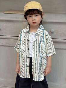 Dazy Kids 男童休闲度假风花卉条纹宽松衬衫，夏季 - 綠色 - 查看 4