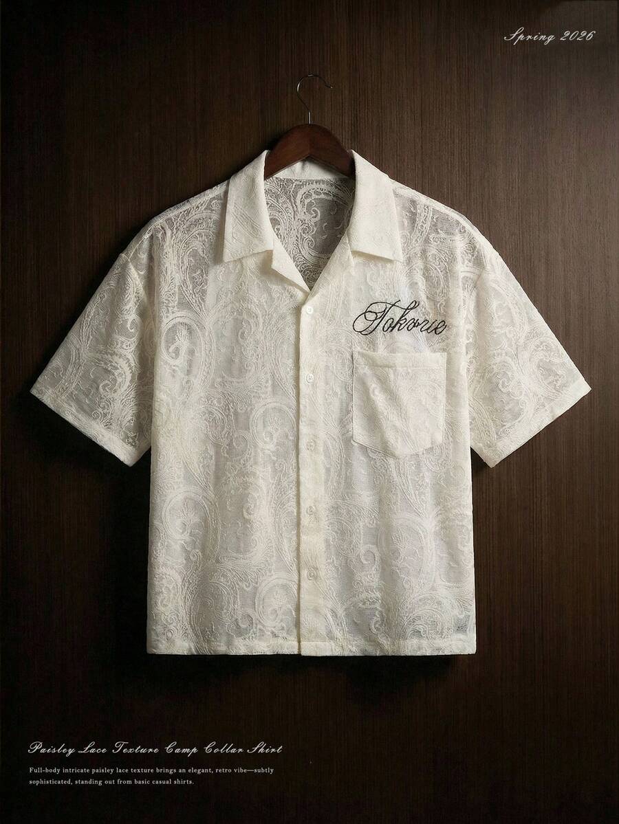 TOKVUE Áo sơ mi nam tay ngắn kiểu dáng casual, khoét lỗ, tương tự như áo sơ mi đi nghỉ mát. - Màu be - Xem 1