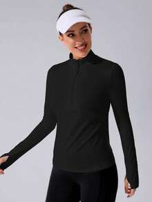 Velisys Velisys 2pcs/Set Casual Slim Fit Solid Color Zipper Sweatshirt Sweatshirt - Multicolor - View 4