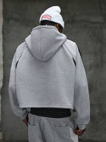 NEON BLANC 男士休闲标准尺码春秋季连帽衫，浅灰色撞色刺绣半拉链款 - 淺灰色 - 查看 2