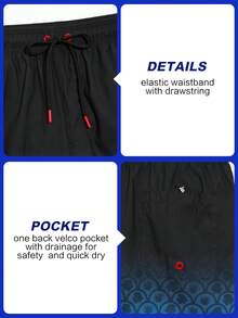 Manfinity Swimmode Men's Ombre Short Sleeve Casual Drawstring Waist Loose Beach Pants - Blue - View 4