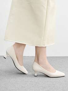 CUCCOO BIZCHIC Women's Elegant Commuting Minimalist Square Toe Pumps Spring Shoes - Beige - View 3