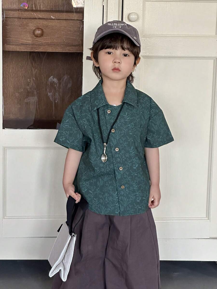 DAZY Young Boy Green Front Button Casual Versatile Short Sleeve Shirt - Green - View 1