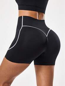 SHEIN Sports Seamless High Waist Tummy Control Workout Shorts Tummy Control Gym Shorts - Black - View 2