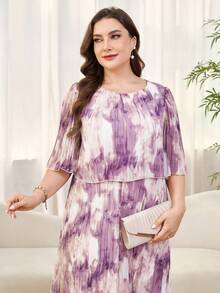 Reflora 大码优雅几何褶皱雪纺夏季连衣裙 - 彩色 - 查看 6