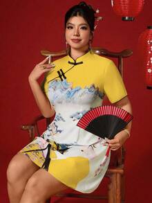 Elenzga 大尺碼女款花卉印花鈕扣設計短袖中式新年派對洋裝 東方旗袍 黃色 夏季 優雅 - 黃色 - 查看 4