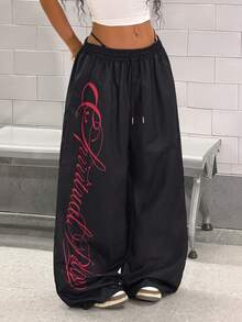 StreetHx 女士时尚黑色休闲运动印花裤 - 黑色 - 查看 1