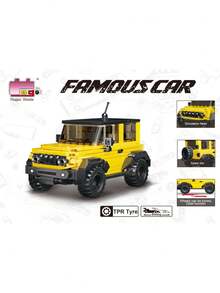 Kids Block Armored Fighting Vehicles - Multicolor - View 5