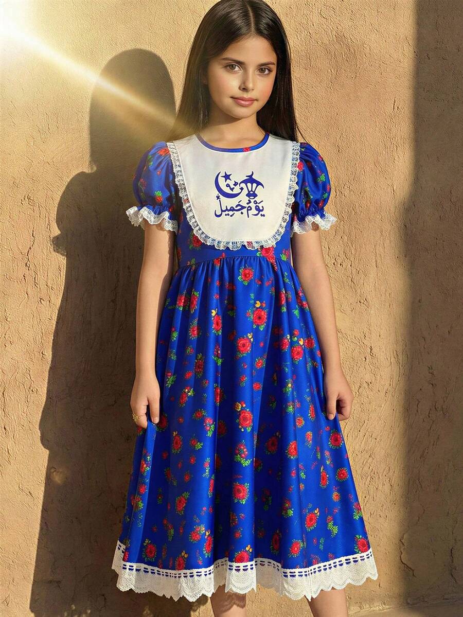 SHEIN Elegant Girls' New Ditsy Floral Dress With Lace Collar Embroidery ...