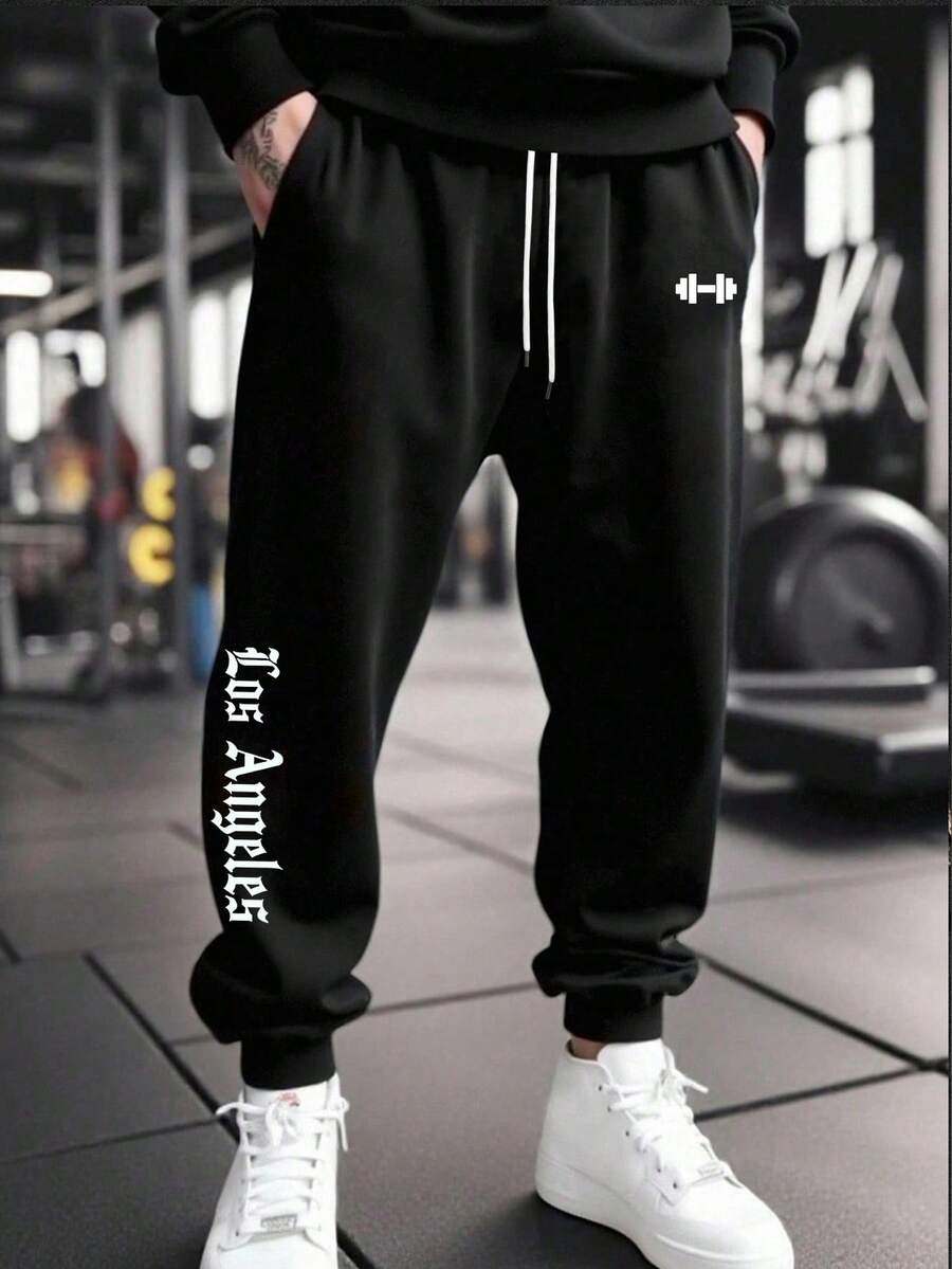 Manfinity Sport PWRUP Men's Casual Printed Drawstring Sweatpants