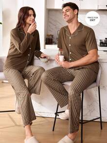 CoupledUp 男士情侣休闲格子印花翻领纽扣装饰睡衣套装 - 咖啡棕 - 查看 3