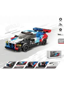 Red/Blue/White Famous Sports Car Building Blocks (322PCS) - Operable Parts & Storage Box Kit For Enthusiasts - Multicolor - View 5