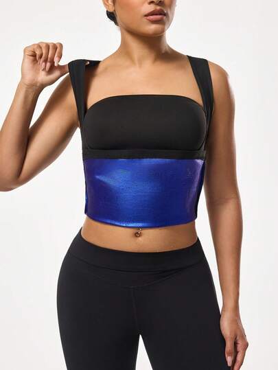 Seamluxe SHEIN Sport Elastisk träningsdräkt för kvinnor, lämplig för löpning och yoga