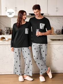 SHEIN Men's Casual Striped & Star Print Short Sleeve Pajama Set - Multicolor - View 1