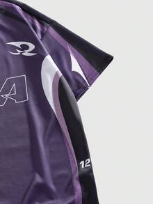 ROMWE MEN Street Life 男士字母印花圆领休闲宽松T恤 - 紫色 - 查看 4