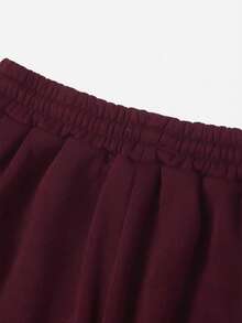 2 Pcs Elastic Waist Drawstring Sweatpants With Slanted Pockets - Multicolor - View 6