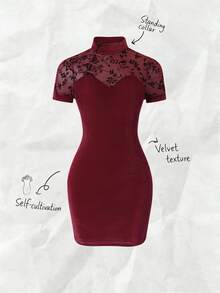 Franclia 女士立领、不对称门襟、纽扣装饰、网纱和天鹅绒拼接短袖修身T恤，融入中国元素 - 紅色 - 查看 4