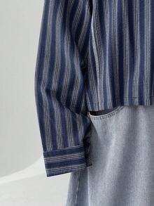 ESTAVOR 男士条纹落肩长袖单排扣休闲宽松衬衫 - 藍色 - 查看 5