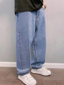GALLERY FADE Plus Size Men's Fashion Flared Jeans Baggy Denim - Medium Wash - View 5