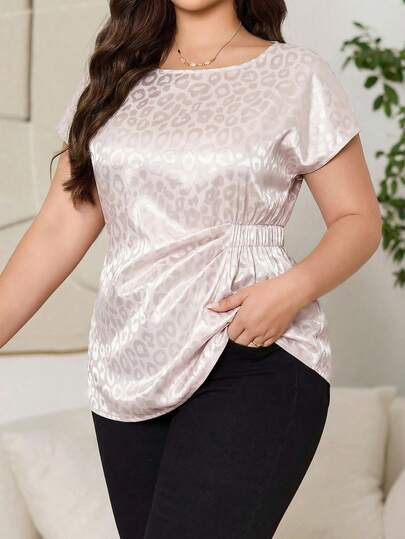 Reflora Plus Size Women Leopard Print Jacquard Ruched Elegant Blouse