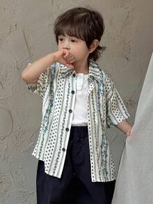 Dazy Kids 男童休闲度假风花卉条纹宽松衬衫，夏季 - 綠色 - 查看 1