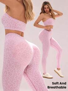 Sovereign Charm Women's Seamless Leopard Print Sports Set, Dopamine Sexy Bandeau Top And Leggings 2 Pieces Outfit - Multicolor - View 1