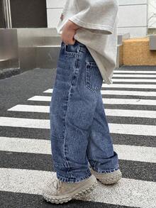 SHEIN Young Boy's Casual Everyday Commute Simple Versatile Loose Fit Straight Leg Jeans - Dark Wash - View 4