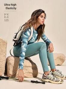 Exploreva Women's Outdoor Camouflage Print Elastic Long Sleeve T-Shirt - Multicolor - View 1