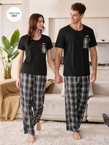 CoupledUp Crew Neck Patch Decor Short Sleeve Top & Casual Patch Print Pants Men Pajama Set - Multicolor - View 1