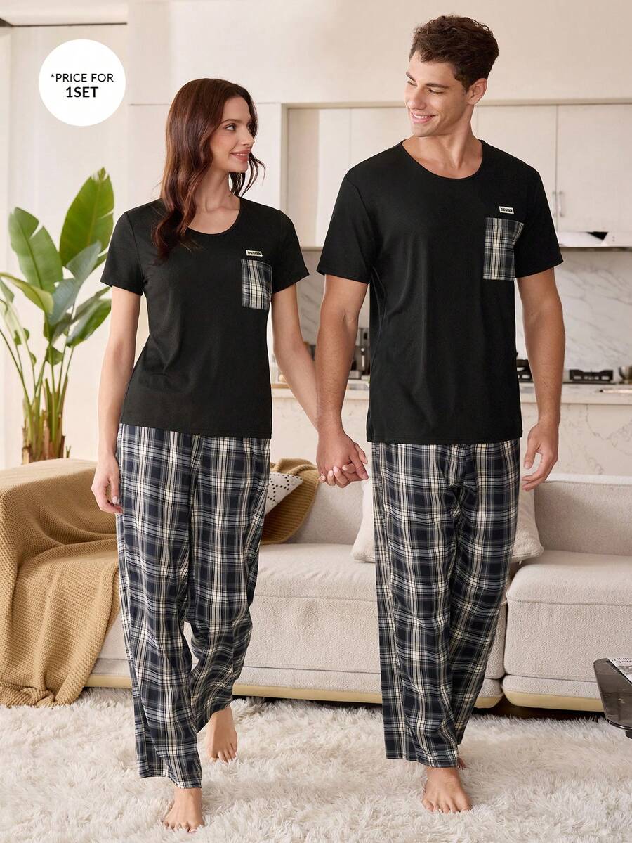 CoupledUp Crew Neck Patch Decor Short Sleeve Top & Casual Patch Print Pants Men Pajama Set - Multicolor - View 1