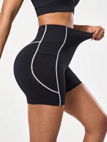 SHEIN Sports Seamless High Waist Tummy Control Workout Shorts Tummy Control Gym Shorts - Black - View 5