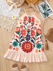 Sparklyn Robe sans manches à imprimé floral blocs de couleurs avec volant à l'ourlet, robe de vacances vintage et vibrante, parfaite pour les sorties d'été et les vacances - Multicolore - Voir 2