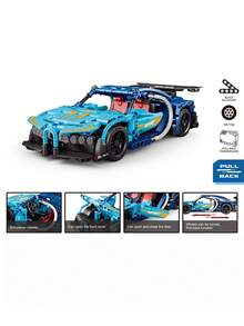 MINKOJA Blue & Orange Sports Car Building Blocks (448PCS) - Pull-Back Transmission & Operable Parts Kit With TPR Tyre - Multicolor - View 5