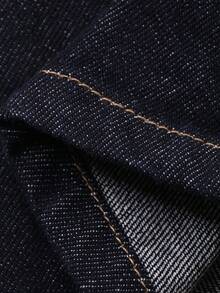 DAZY Young Boy Casual Everyday Commute Minimalist Versatile Loose Fit Wide Leg Jeans - Dark Wash - View 8