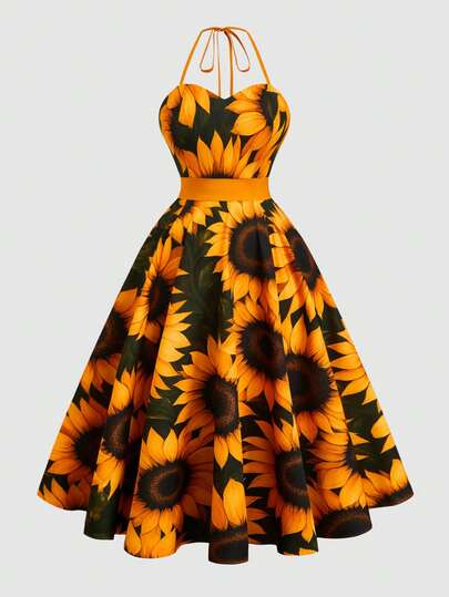 Sweetra 大码女式向日葵印花吊带裙