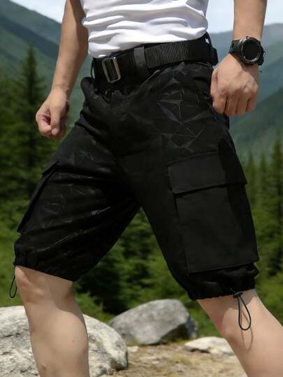 Manfinity Sport Corelite Men's Casual Sports Drawstring Cargo Pocket Shorts