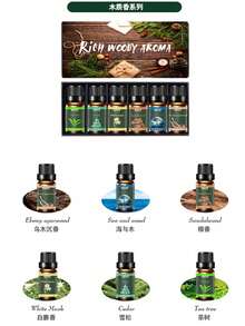 6pcs Aromatherapy Essential Oil Set, Plant Scented, Include, Candle, Aroma Stone, Humidifier, Car & Refill Oil - Multicolor - View 6