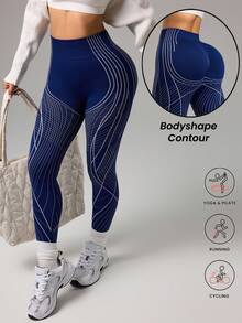 Dewbera 无缝针织撞色条纹科技设计紧身裤 - 藏蓝色 - 查看 1