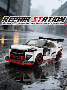 MINKOJA 白色和红色赛车积木 - 可动部件和TPR轮胎套件，适合爱好者（零件数量：300块） - 彩色 - 查看 1