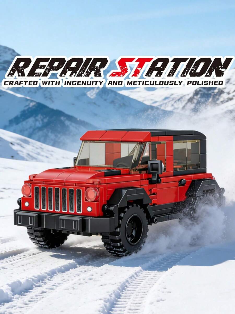 Red Off-Road Vehicle Building Blocks (302PCS) With Container Storage Box - Simulation Details & TPR Tyre Kit For Enthusiasts - Multicolor - View 1