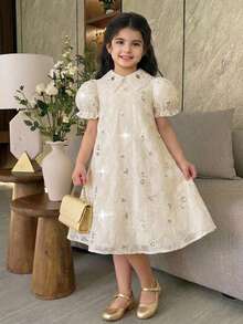 Young Girl Elegant & Cute Floral Mesh Dress - Apricot - View 1