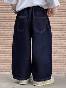 DAZY Young Boy Casual Everyday Commute Minimalist Versatile Loose Fit Wide Leg Jeans - Dark Wash - View 5