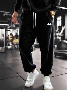 Manfinity Sport PWRUP Men's Casual Printed Drawstring Sweatpants