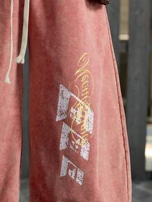 NEON BLANC Men's Casual Loose Sweatpants, Red Silkscreen Printing, Spring/Autumn - Red - View 5