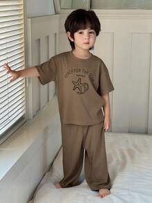 DAZY 男童圆领条纹字母和海星印花短袖上衣和阔腿裤休闲家居服睡衣套装