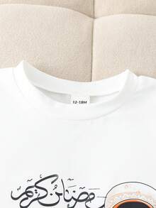 Baby Boy/Girl Unisex Infant Toddler 0-3Y Cartoon Print White Knit Crew Neck Short Sleeve T-Shirt & Elastic Waist Striped Woven Pants & Striped Woven Vest, Suitable For Casual Activities, Festivals, Evening Events, Spring/Summer Outdoor Leisure - Multicolor - View 6