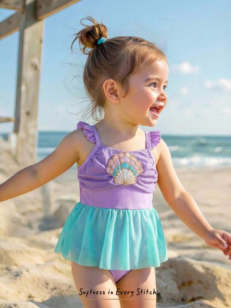 Cozy Pixies 新生儿可爱撞色贝壳连体泳衣